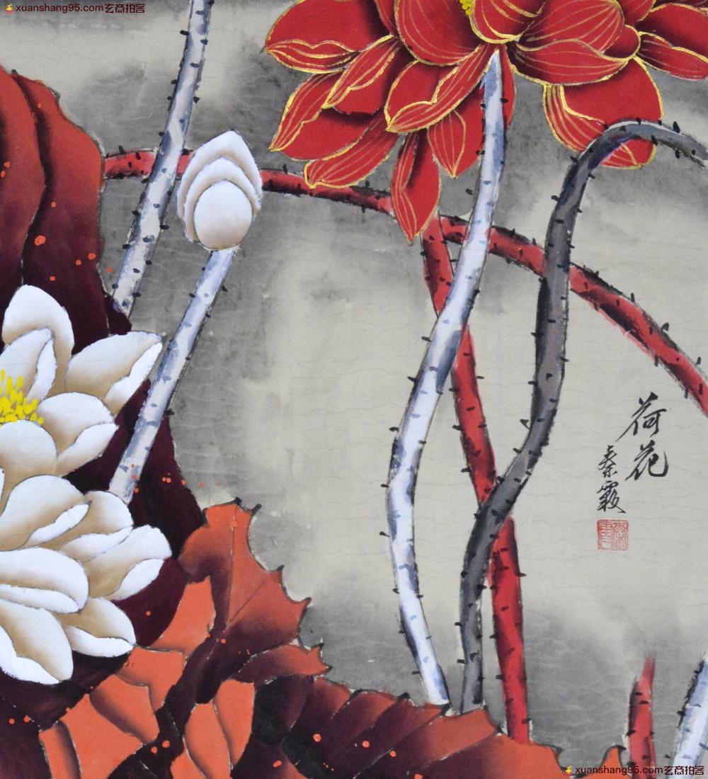 著名 秦霞《花鸟荷花》