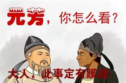 如果小崔能剑走偏锋,他将站上道义之巅!