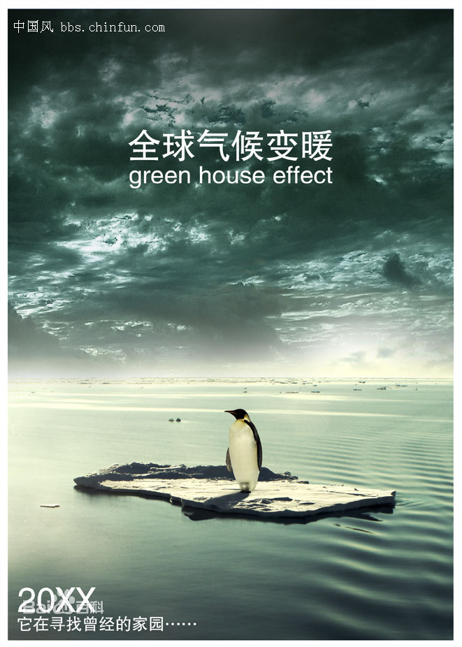 救地球》中指出,吃素创造的奇迹不可不看,正如辛辛那提市环保部门制定