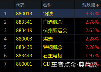 wx_fmt=png(19).jpg