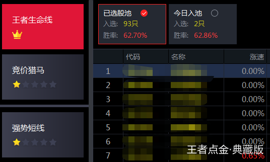 wx_fmt=png(81).jpg