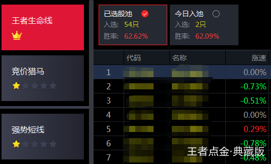 wx_fmt=png(86).jpg