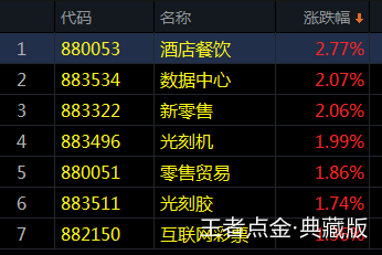 wx_fmt=png(87).jpg