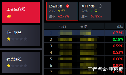 wx_fmt=png(115).jpg