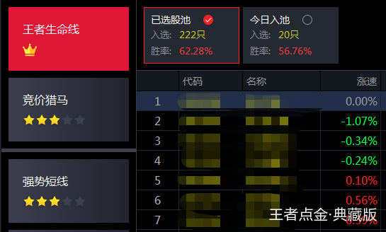 wx_fmt=png(29).jpg