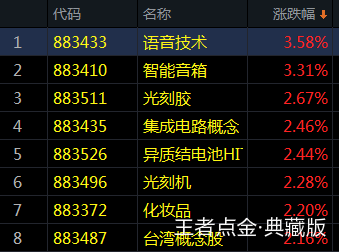 wx_fmt=png(50).jpg