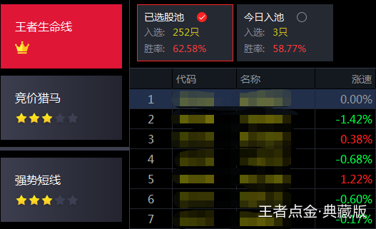 wx_fmt=png(49).jpg