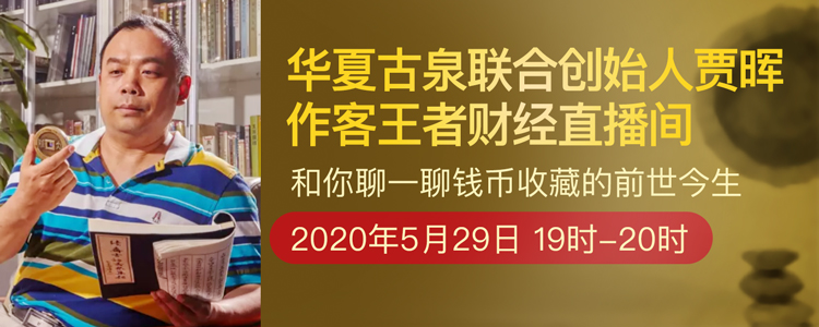 微信图片_20200527162814.jpg