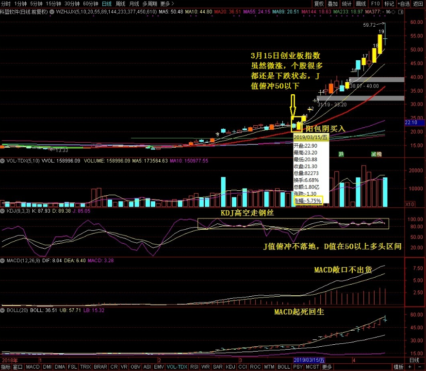 综合图示08.png