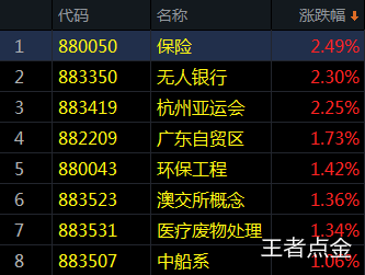 wx_fmt=png(116).jpg