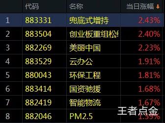 微信图片_20200902111520.jpg