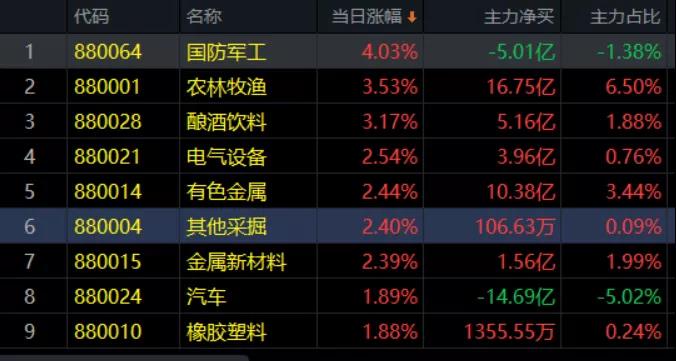 微信图片_20210104112025.jpg