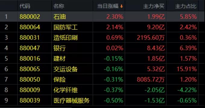 微信图片_20210106111606.jpg