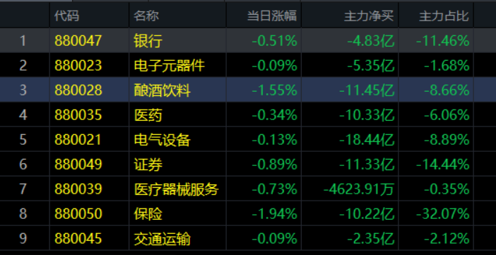 微信图片_20210409112436.png