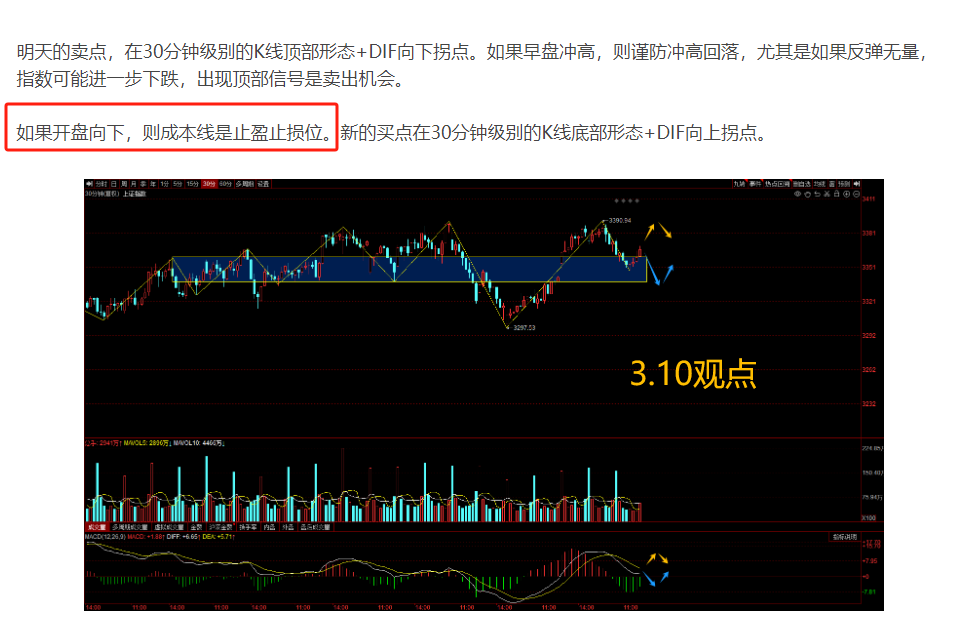 图片 2.png