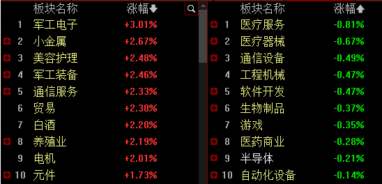 图片 6.png