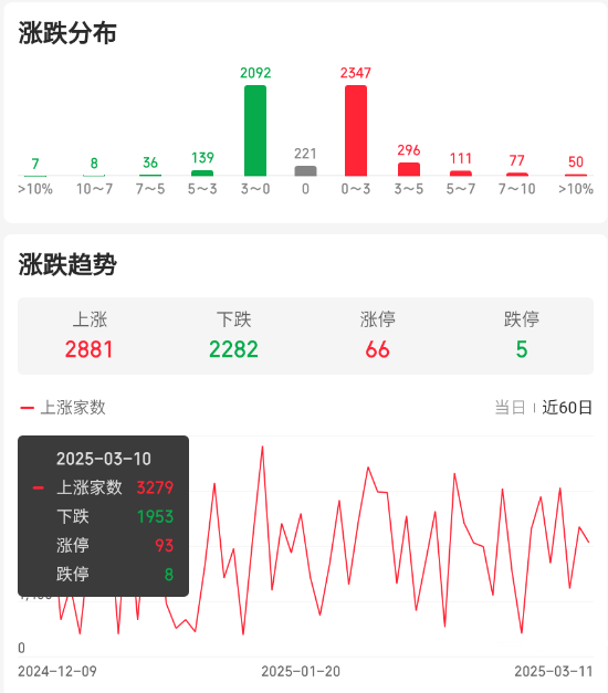 图片 8.png