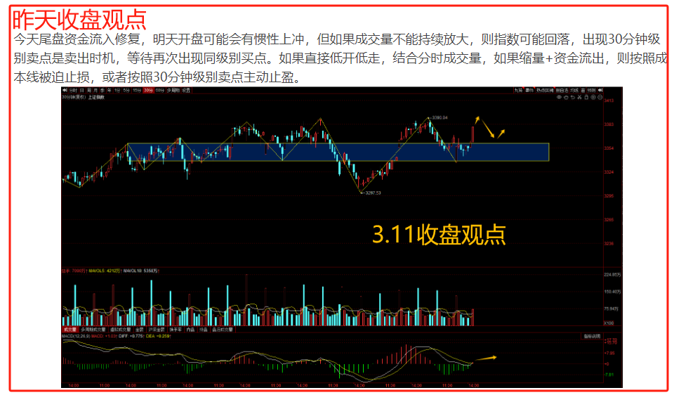 图片 2.png