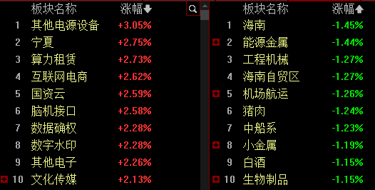 图片 4.png