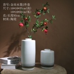 【水墨青瓷】新中式水墨陶瓷花瓶