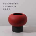 【国潮红黑】手工新中式陶瓷云盖罐