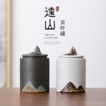 【远山茶具】复古手工釉画彩茶具