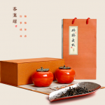 【好杮成双】吉祥柿子茶叶罐礼盒