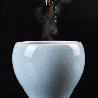 中国四大名瓷汝瓷 品茶杯