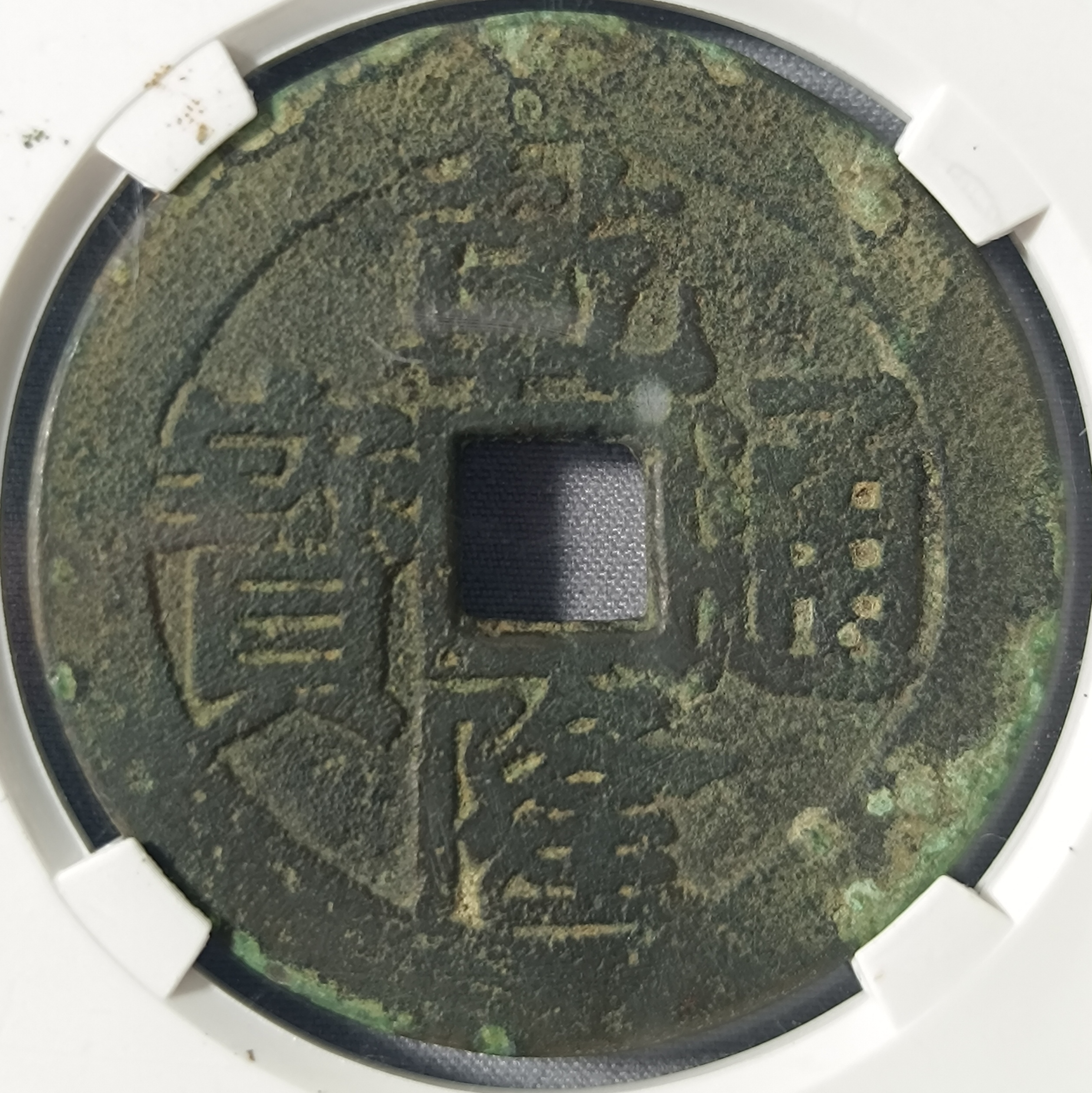 クラシック 16820698978482_ortt_0.jpg?x- コレクション