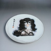 70年代韩美林设计狗赏盘