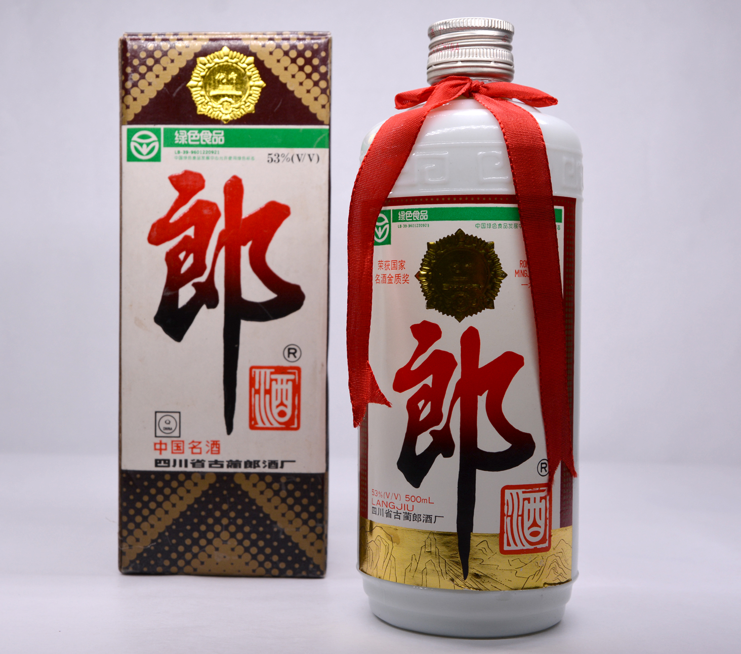 中国名酒】1998年郎酒53度1瓶-玄商拍客-拍卖