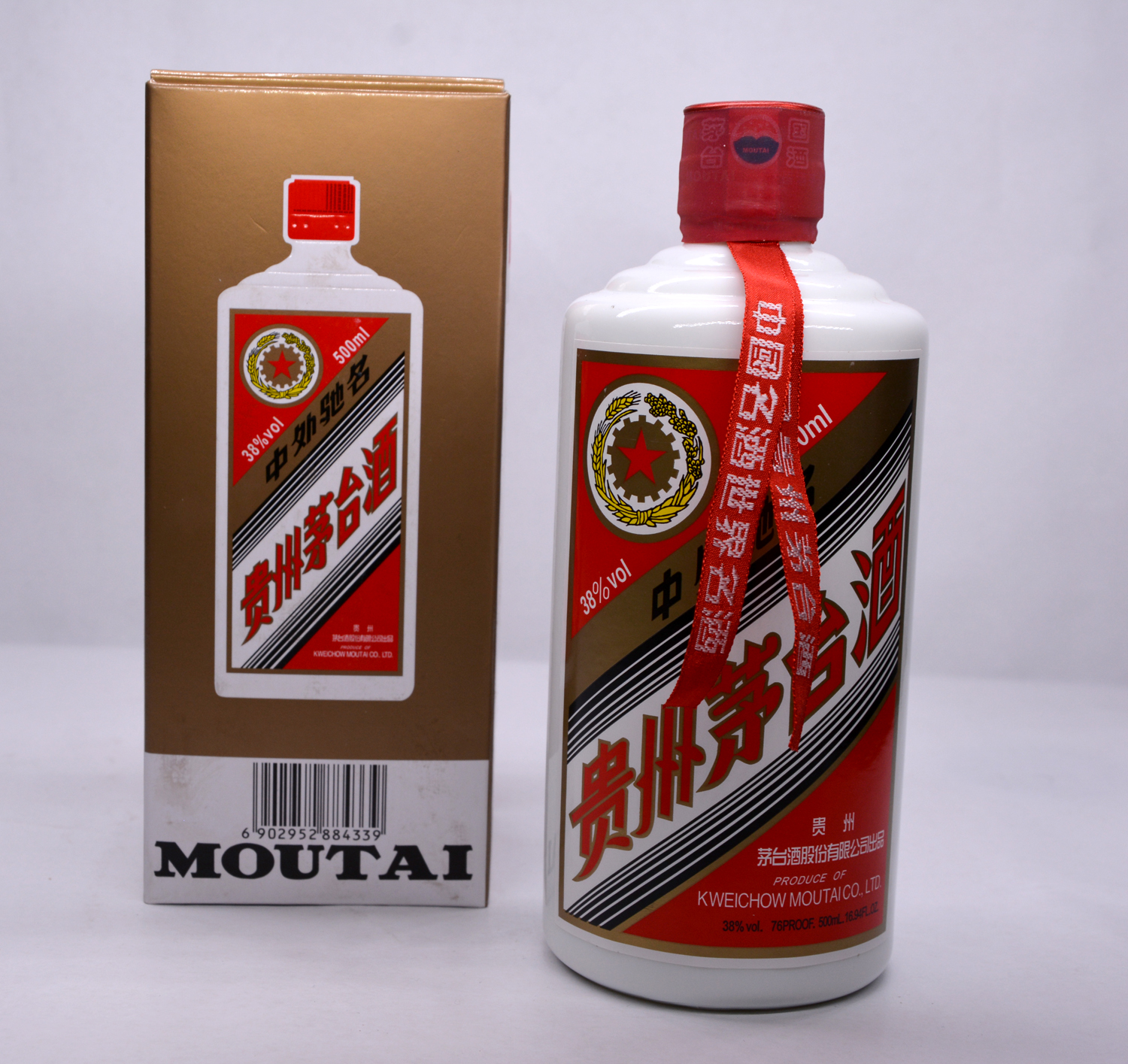 中国名酒】2010年茅台酒38度1瓶-玄商拍客-拍卖