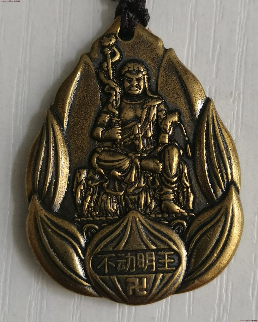 本命佛不动ming王背六字真言吉祥精品挂件