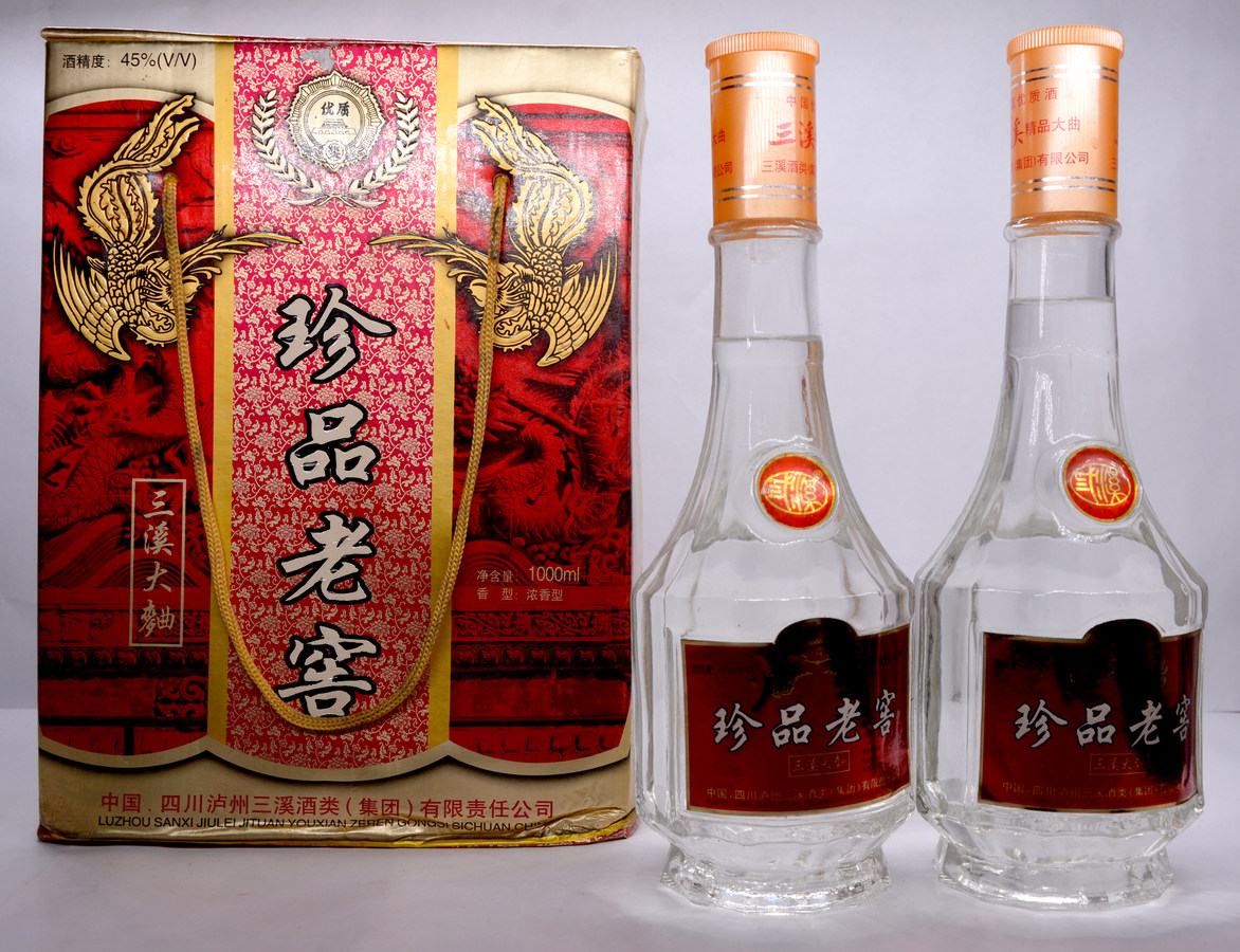 2003年珍品老窖45度2瓶