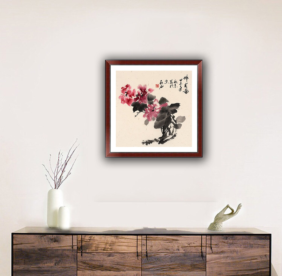 著名画家秋石醉春图